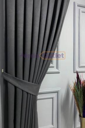Füme Koyu Gri Düz Fon Perde